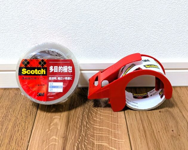 愛用しているスコッチテープ。透明梱包用テープ。